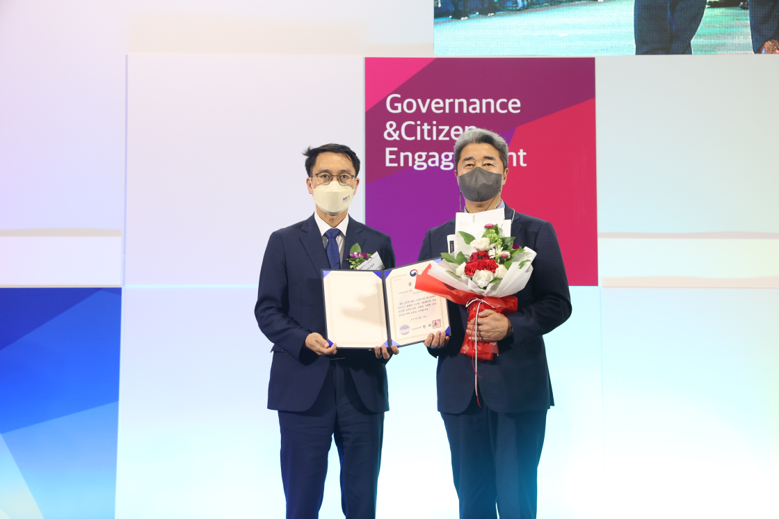 2022 Smart City SOC-ICT Excellent Enterprise, and Ministry of Land, Infrastructure and Transport Award in the Smart City Construction Category